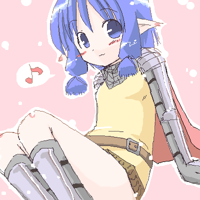 ひとやすみひとやすみ