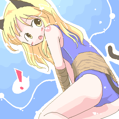しっぽが何気にえろい